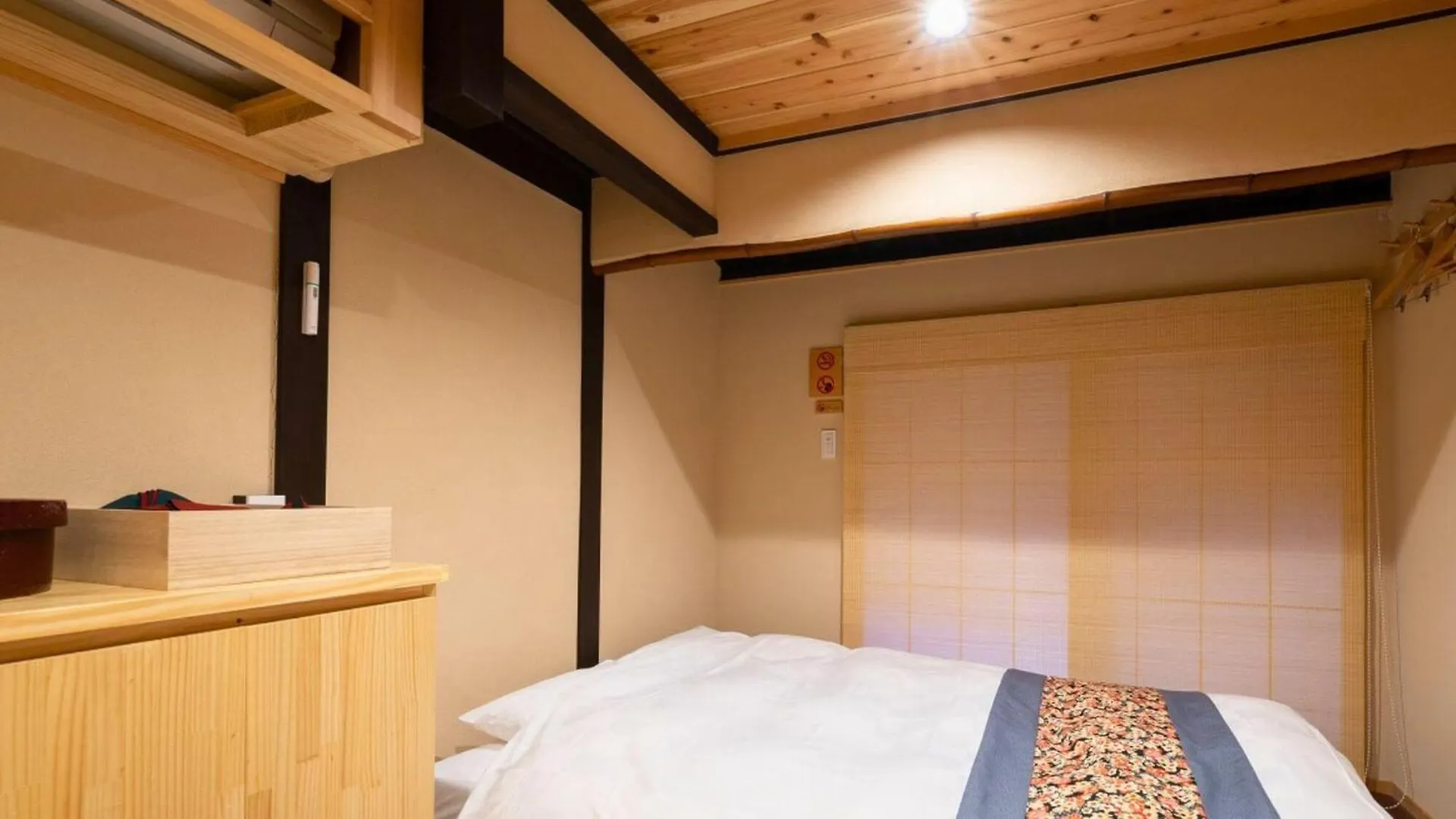 至誠宿 Shisei-Juku Omiya-Gojo Kyōto Japan