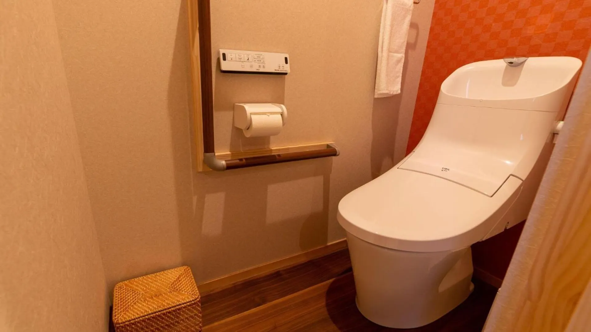 至誠宿 Shisei-Juku Omiya-Gojo Kyōto Apartment