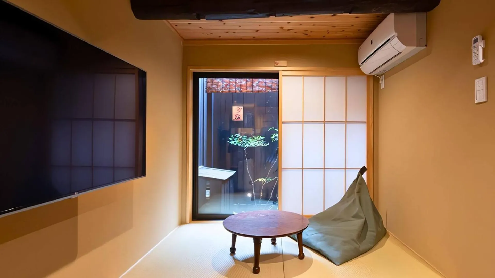 至誠宿 Shisei-Juku Omiya-Gojo Kyōto 0*,  Japan