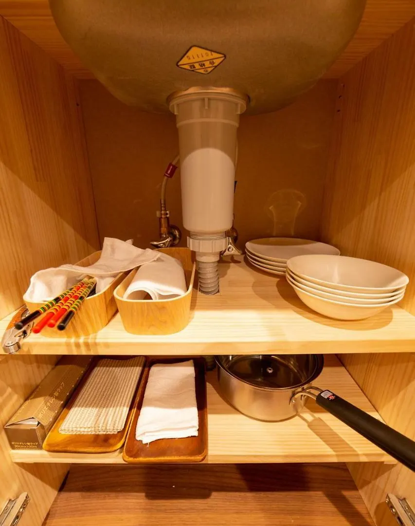 Apartment 至誠宿 Shisei-Juku Omiya-Gojo Kyōto